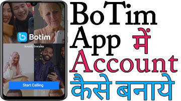 BoTim App Ki ID Kaise Banaye | How To Create Botim Account | Botim Me Account Kaise Banaye | BoTim