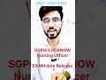 SGPGI LUCKNOW Nursing Officer Exams Date Released..... #shorts #viral #sgpgi #lucknow #youtubeshorts