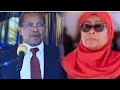KIKWETE AONGEA MAZITO KWA SAMIA 2025 ULIKUA NI MWAKA