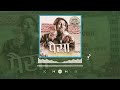 PAISA - Seven Hundred Fifty (Official song )- kushal pokhrel #video #viral