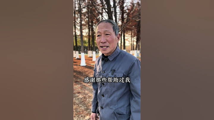 今年欠了不少人请，不管是滴水之恩，还是举手之劳，我都铭记在心，感谢那些帮助过我和信任我的朋友，承蒙厚爱，不胜感激。