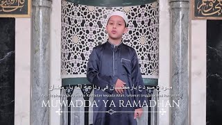 Muwadda' Ya Ramadhan - Muhammad Hadi Assegaf