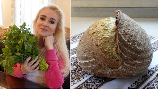 Зелёный Пышный Хлеб - На Основе Живой Зелени - Два Способа Выпечки С Гребнем - Как Освежать Закваску