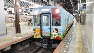 【京都線へ入る回送のならしかトレイン】近鉄1026系VH27編成 大和西大寺発車