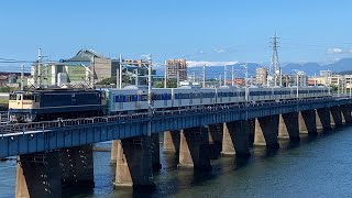 【甲種輸送】EF65-2068＋都営三田線6500系  近畿車輛 相模川橋梁通過