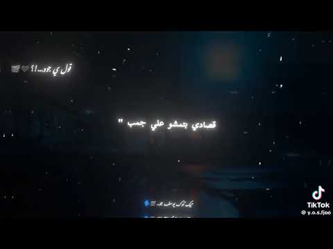اجمد حالت واتس مفيش منو مجاش لسه الي اخاف منو