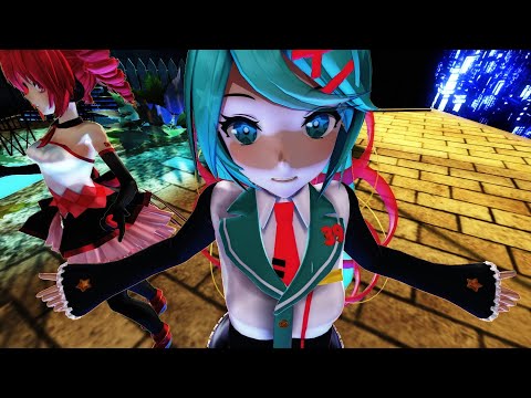 【MMD】シニカルナイトプラン（ネギドリル版）／歪な夜をシニカルに踊ります