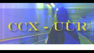 CCX - UUR /Lyrics Video/ 2023