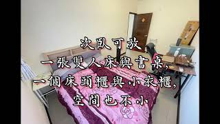 🔥🔥湖口邊間明亮美透天🔥🔥(現在找台灣房屋直營門市成交就有機會將保時捷macan開回家)
