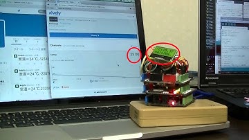 クラウドへ定期的に室内温度をアップロード - xively利用、Arduino経由