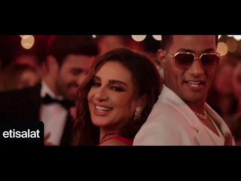 اغنية الساعات الحلوة ساعة اللمة دي محتاجة سماعة محمد رمضان وأنغام