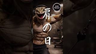 POV: You master Cable Side Raises with perfect control 💪 WORKOUT MUSIC 2026🎶 | GYM PHONK TRAP💥⚡️