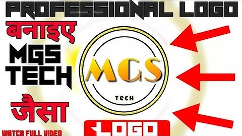 How to make logo like MGS tech (Techno Lucky )