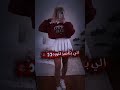 اييييييييي