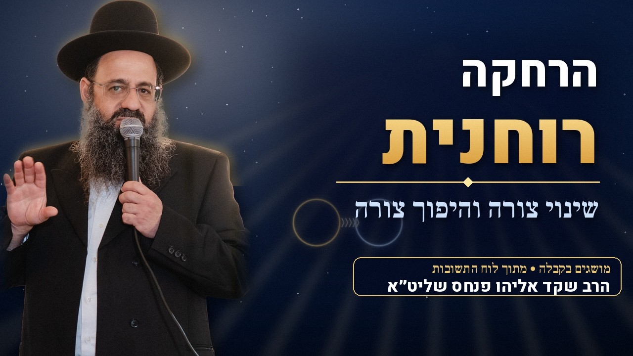 Uploads from Judean Ladder - Learning the Wisdom of Kabbalah by Baal HaSulam
