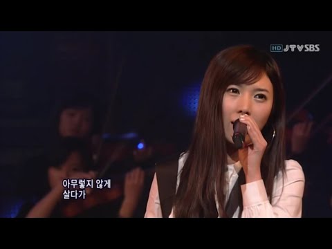 061210 가비엔제이 Gavy NJ 그녀가 울고 있네요 인기가요