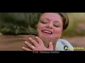 Mere Pyar Ki Awaz Pe Chali Aana | Mohammed Rafi, Lata Mangeshkar | Raaj Mahal Songs | Vinod Khanna Mp3 Song