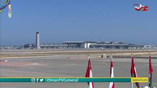مراسم مغادرة جلالة السلطان هيثم بن طارق المعظم إلى دولة قطر