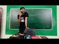 Force & Laws of Motion Complete Chapter | Class 9 | Science Chapter 8 | B.Ed. TP | Part 3.1 | Mohit