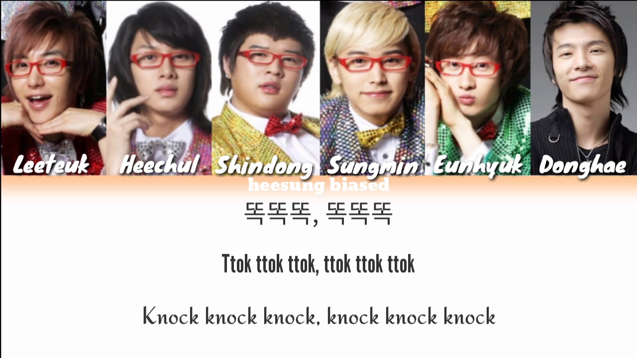 SUPER JUNIOR-T (슈퍼주니어-T) '똑똑똑 (Tok Tok Tok)' Color Coded