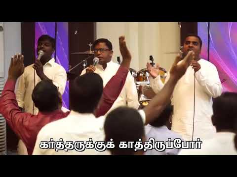 Kakum Karangal by Pr Gabriel Thomasraj @ ACA Church, Avadi