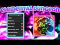 🗡️Roblox elemental dungeon🗡️|📥script hack📥|Tora IsMe|auto attack,fram|mobile/PC|Lion Kc Lee