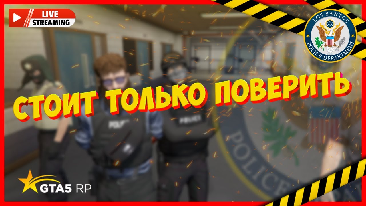 gta5rp.com