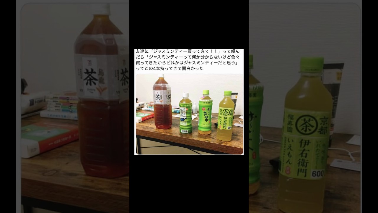 [神回]爆笑！ネットの面白やりとりにアフレコしてみたwwwww #面白集 #アフレコ