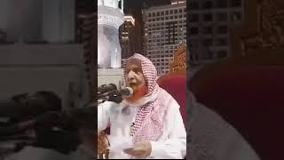 Kiya Biwi ko Beta kah Sakte hain Maulana Makki Al Hijazi