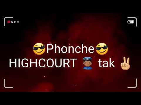 Gangland lyrics song