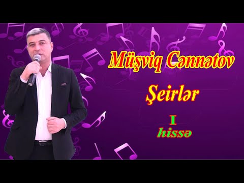 Musviq Cennetov seir part 1