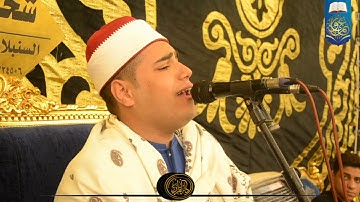 تفاعل جماهيري غير عادي 👌 القارئ محمد أيمن عبد العزيز  بحضور محمود الشحات وأبو صابر👌🤭