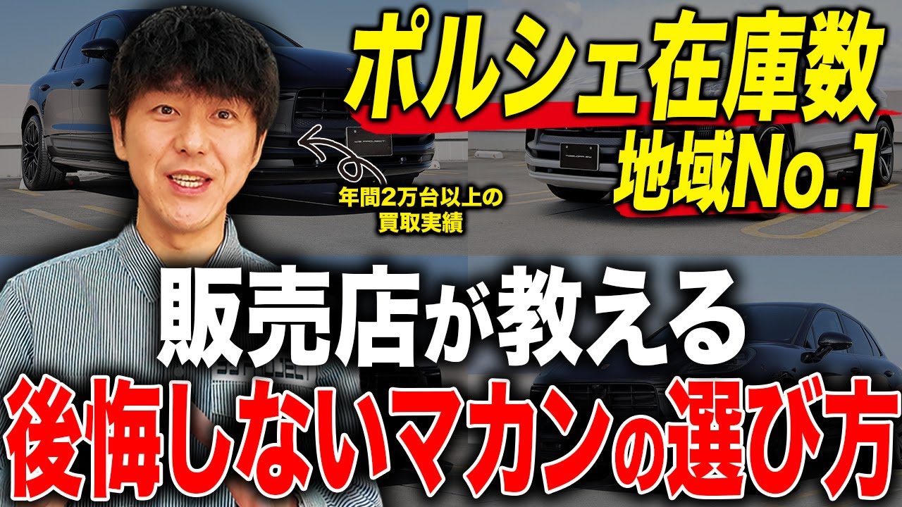 マカン　1/4 Kawasaki Teryx KRX4™ 1000 Audio System – 600W Bluetooth® Sound 衛生日用品