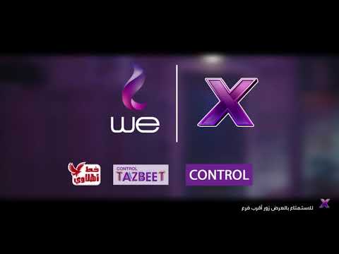      القاهرة و الناس مباشر 