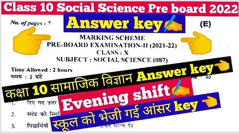 cbse pre board class 10 social science answer key evening shift/class 10 social science answer key