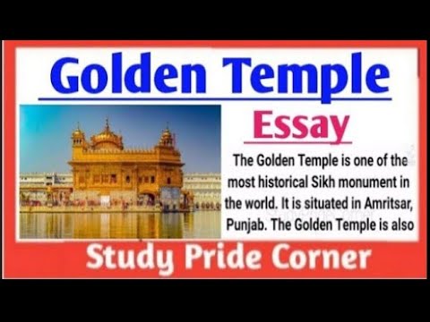 essay on golden temple for 9th class