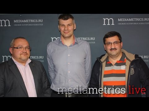 Практика, прогнозы, решения.