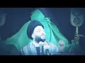 حينما تذهب الى بالامام الجواد عليه السلام هناك توسل به نجومي