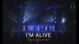 I'm Alive | Dance | School | Annualday Resimi