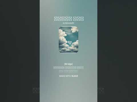 تعبان مخنوق  3 2 