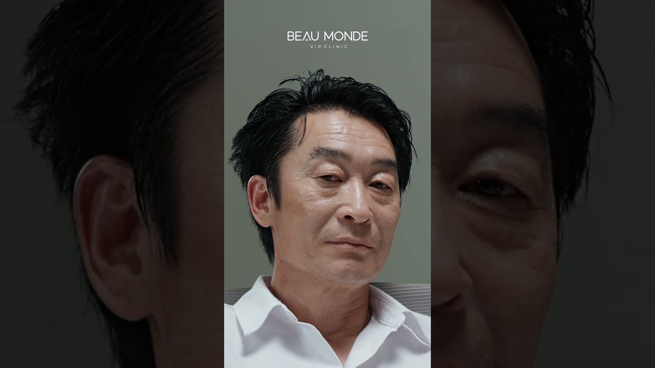 Beaumonde x Gansukh