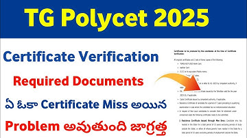 TS polycet 2025 Certificate Verification Required Documents List
