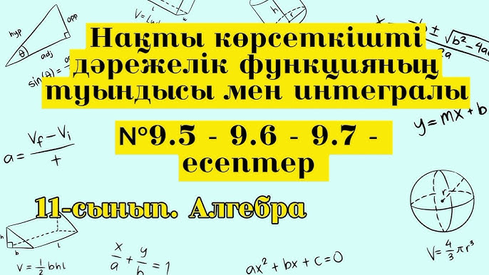 Naked Rada, Banderas тобының әншісі Смотреть секс ұйықтап жатқан әпкемен онлайн