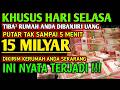 اللهم إن كان رزقي في السماء فأنزله وإن كان في الأرض فأخرجه mp3