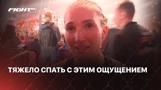 Янькова не сразу включилась | Получила удовольствие | 1 раунд - непонятно