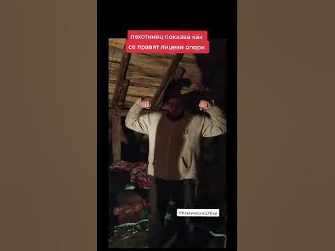 чеченеца прави Лицеви опори 😃 Щанги тежести Checheneca това е Животно ...