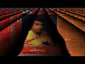 Ehab Tawfik Meen Adou ايهاب توفيق مين قده 