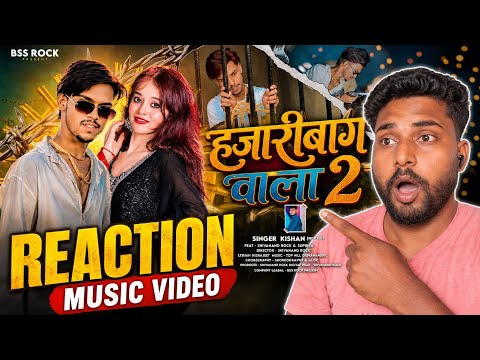 HAZARIBAGH WALA 2 SONG MUSIC REACTION - FEAT - SHIVANAND ROCK & SUPRIYA | SINGER KISHAN INDRJEET