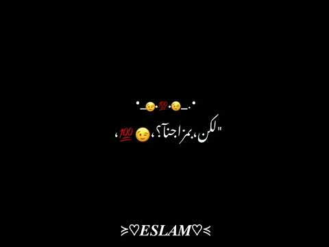 حالات واتس حمو الطيخا ضحكتوني يلي فارقتوني 