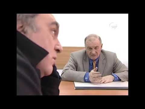 კაი კაცო